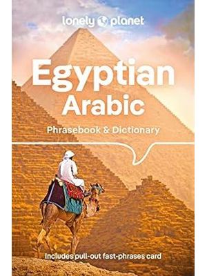 Lonely Planet Egyptian Arabic Phrasebook & Dictionary