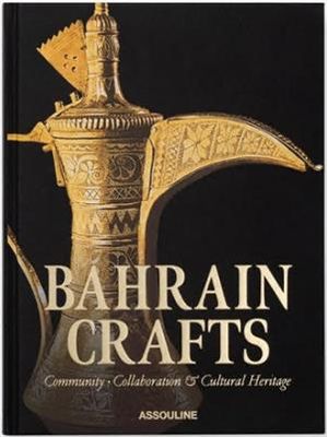 Bahrain Crafts