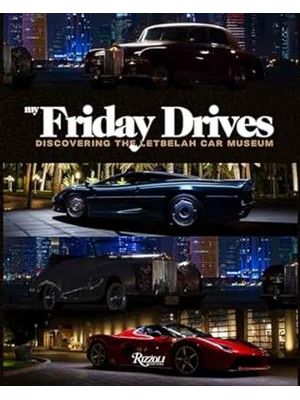 My Friday Drives: Discovering The Letbelah Car Museum Capa