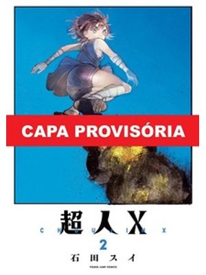 Choujin X 02