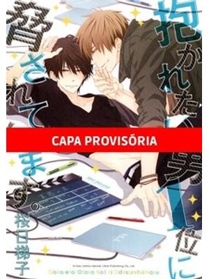Dakaichi: o Homem Mais Desejado do Ano Vol. 1