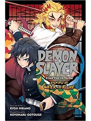 Demon Slayer: Kimetsu no Yaiba--Stories of Water and Flame