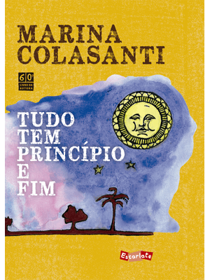 Tudo Tem Princípio e Fim