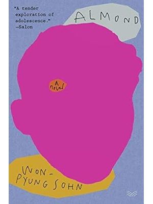 Almond: a Novel