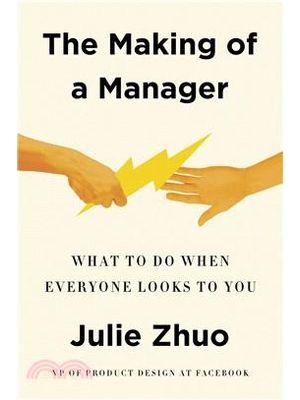 Making of a Manager, The