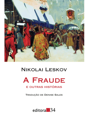 A Fraude e Outras Histórias