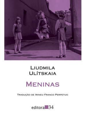 Meninas