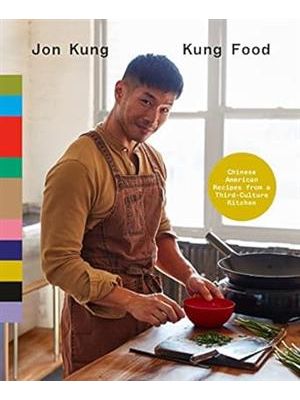 Kung Food: Chinese American Recipes