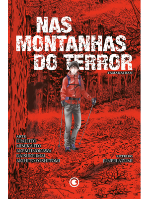 Nas Montanhas do Terror