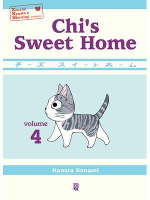Chis Sweet Home - Vol 04