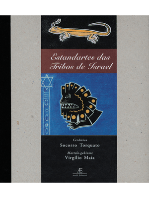 Estandartes das Tribos de Israel