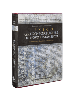 Léxico Grego-Português do Novo Testamento: Edição Acadêmica