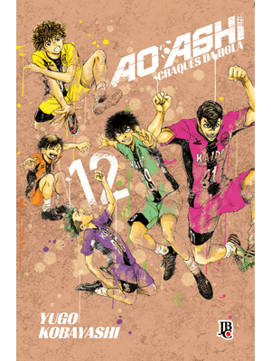 Ao Ashi Vol. 12
