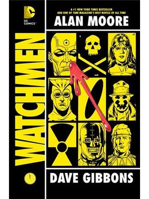 Watchmen