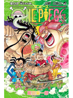 One Piece 3 em 1 Vol. 32