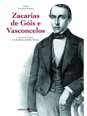 Zacarias de Góis e Vasconcelos