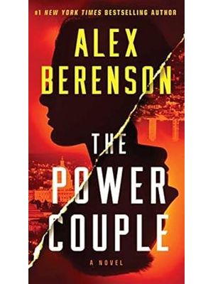 The Power Couple