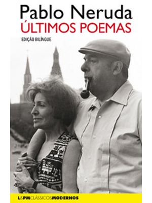 Últimos Poemas