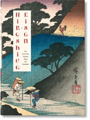 Hiroshige X Eisen