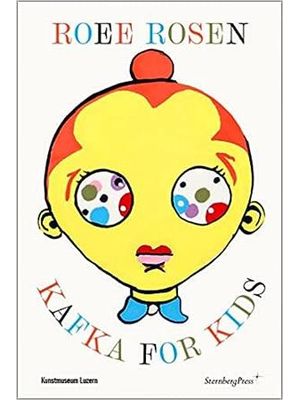Kafka For Kids