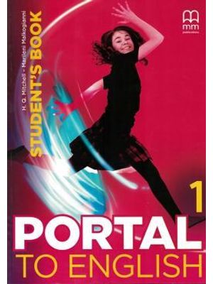 Portal To English 1 - Sb
