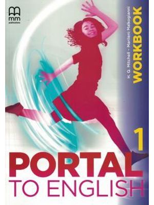 Portal To English 1 - Wb