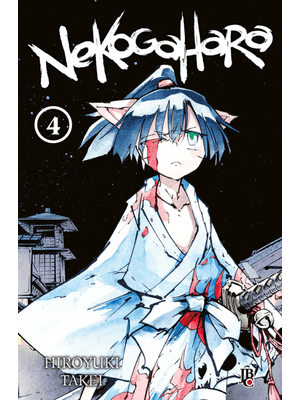 Nekogahara Vol. 04