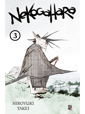 Nekogahara Vol. 03