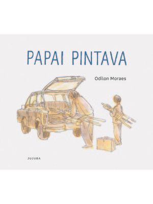 Papai Pintava