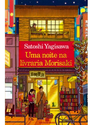 Uma Noite na Livraria Morisaki