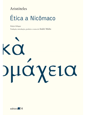 Ética a Nicômaco