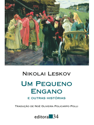 Um Pequeno Engano e Outras Histórias