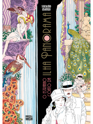 O Estranho Conto da Ilha Panorama (Mangá Volume Único)