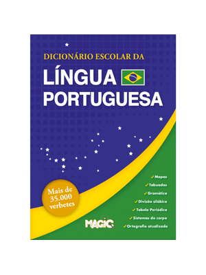 Dicionário Escolar da Língua Portuguesa