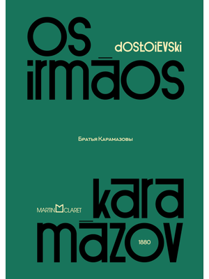 Os Irmãos Karamázov