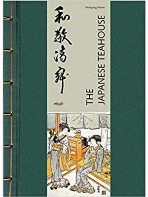 Japanese Teahouse , The