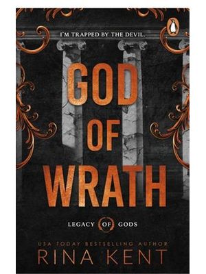 God of Wrath
