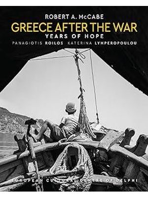 Greece After The War