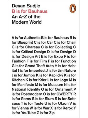 B Is For Bauhaus
