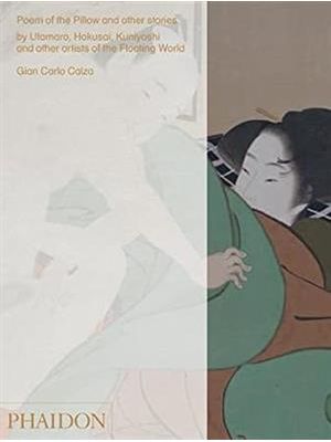 Poem of The Pillow and Other Stories