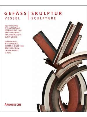 Vessel - Sculpture