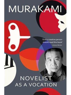Novelist as a Vocation