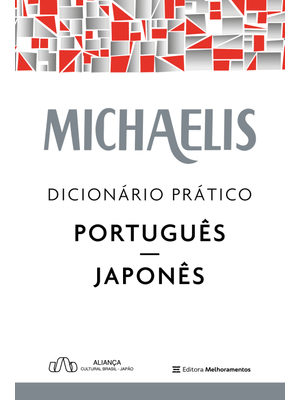 Michaelis Dicionário Prático Português-Japonês