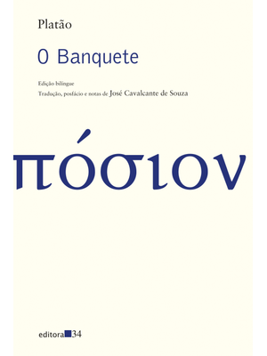 O Banquete