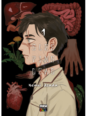 Sleeping Dead: Volume 1