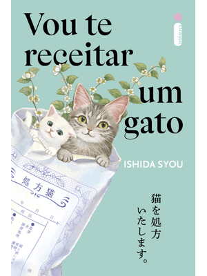 Vou Te Receitar Um Gato