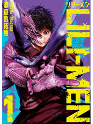 Lili-Men 01