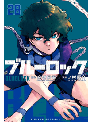 Blue Lock Vol. 28
