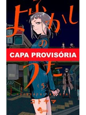 Canções da Noite Vol. 5