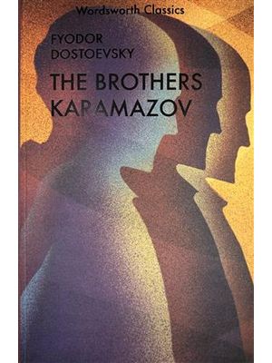 The Karamazov Brothers